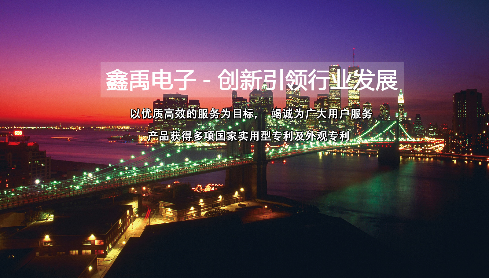 华为备咖存储支持p30吗福州led灯具