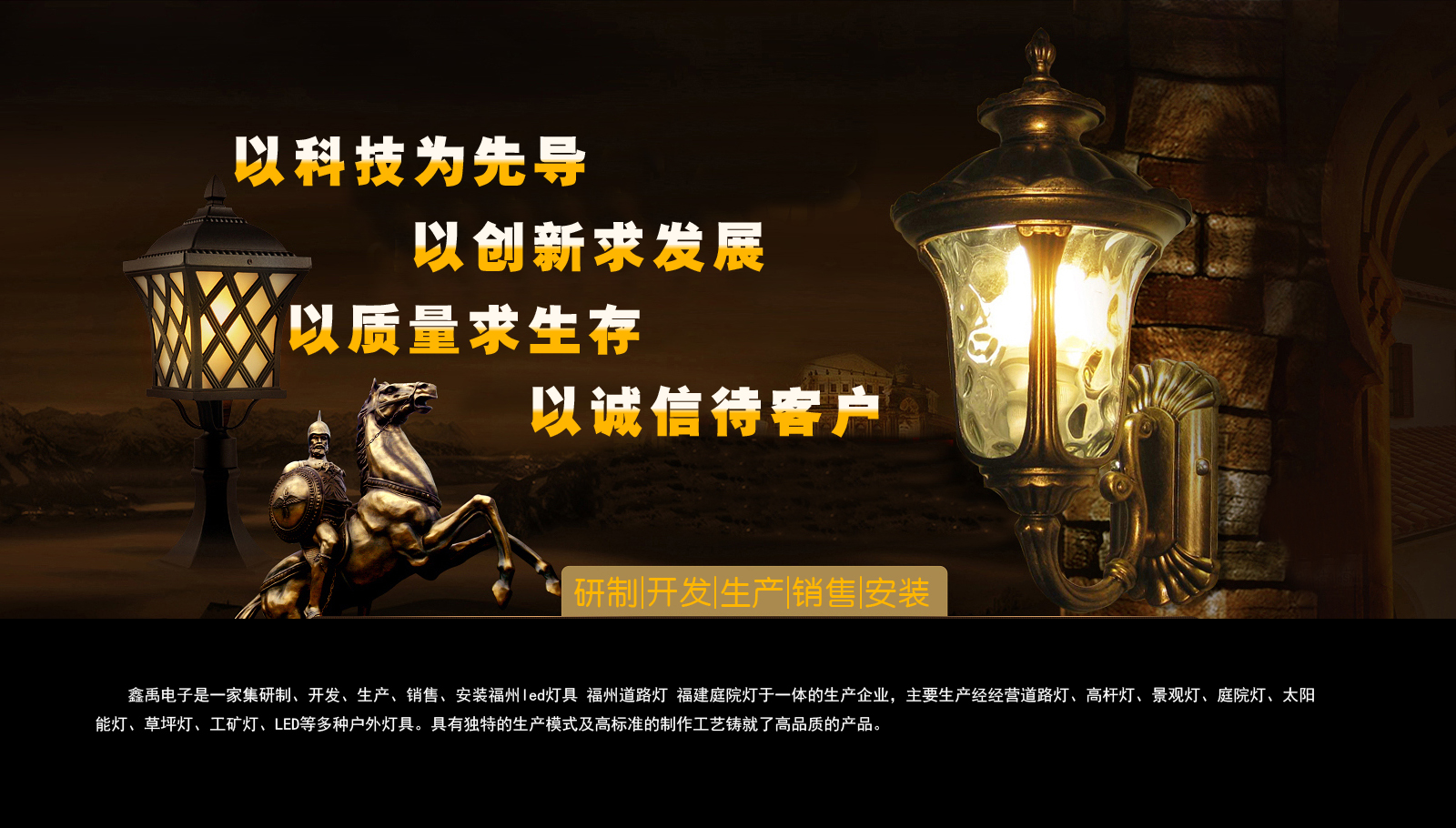 华为备咖存储和移动硬盘福建庭院灯